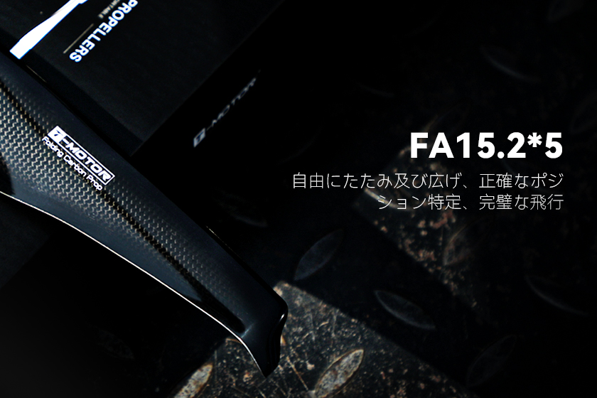 FA15x5.2