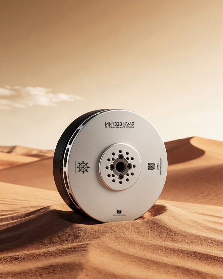 MN1320/Heavy Lift Industrial Multirotor Motor