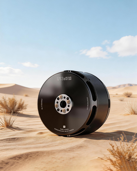 U13Ⅱ/Heavy-Lift Industrial UAV Motor