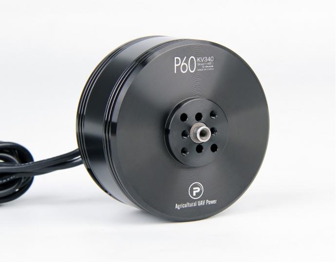 P60 Without Pin P Type  Agricultural UAV Motor KV340