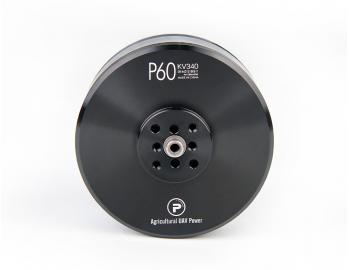 P60 Without Pin KV170