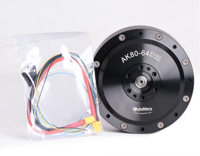 AK80-64 6-8S Legged Robot Power