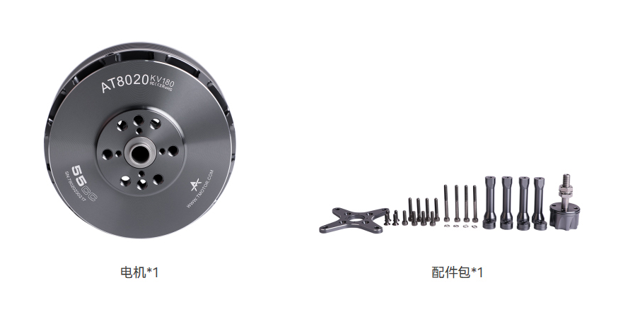 中.png