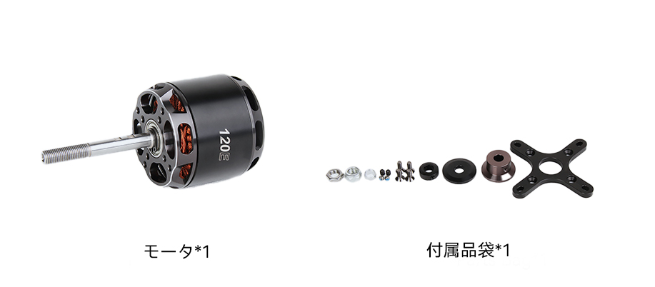 141723618282244801.jpg 日.jpg