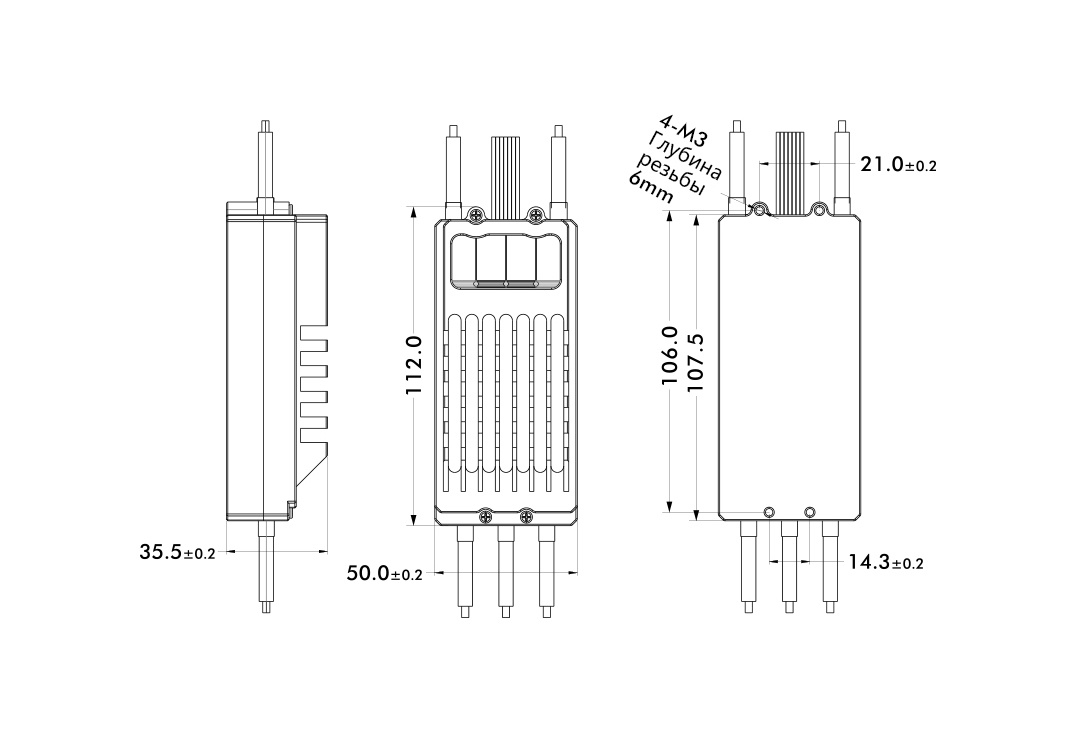 FLAME-180A-12S-V2.0工程图俄语.jpg