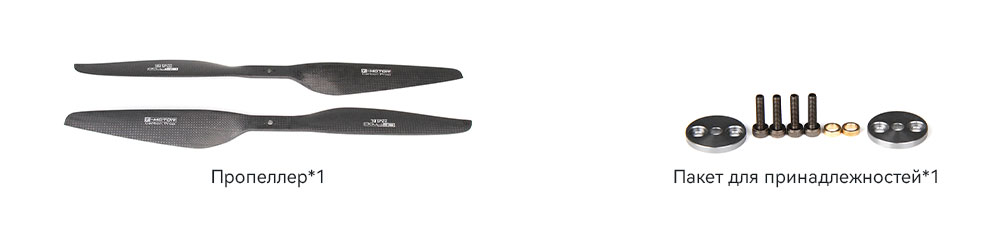 151723706592979364.jpg P24-19俄语.jpg