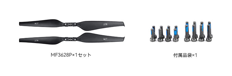 MF31-33-34-36日语.jpg