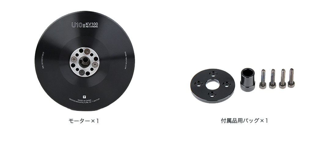 U10II日语.jpg