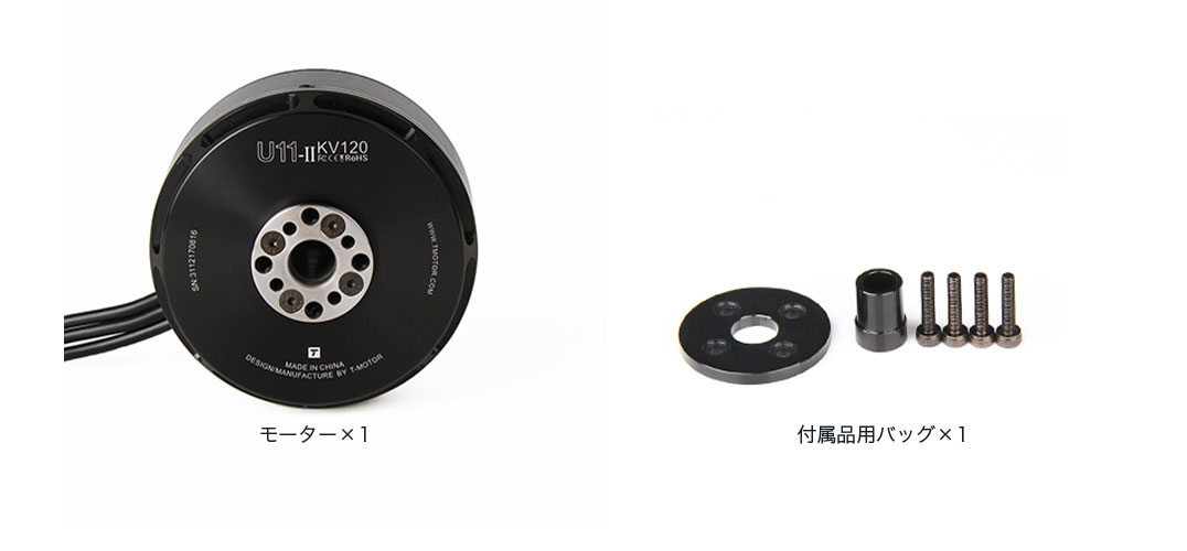 U11II日语.jpg
