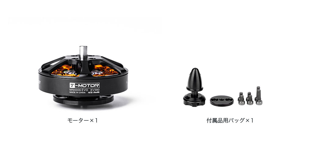 4006EVO日语.jpg