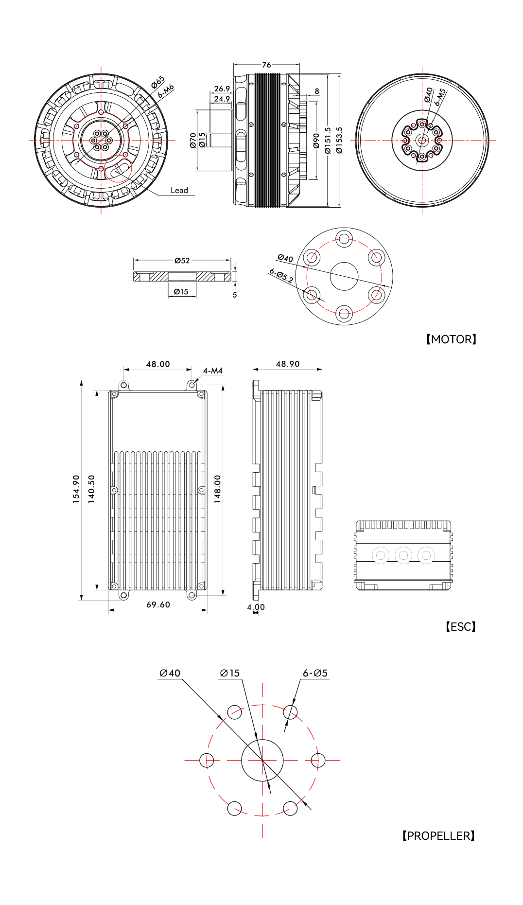 U15L工程图英文.png