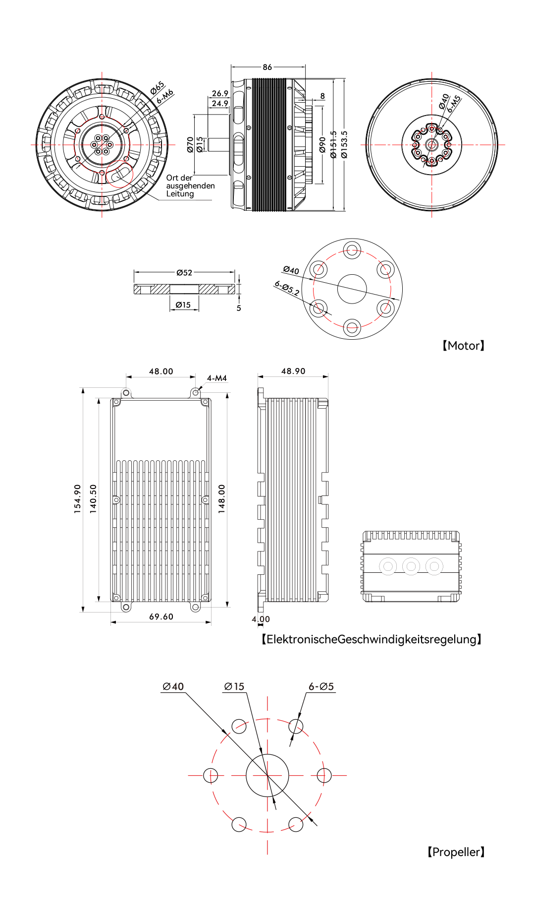 U15XL工程图德语.png