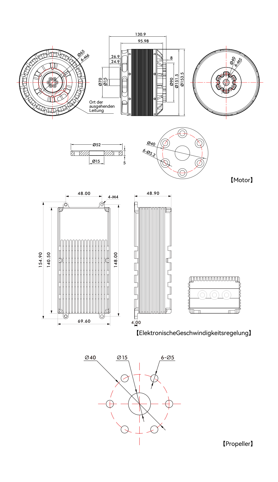U15XXL工程图德语.png