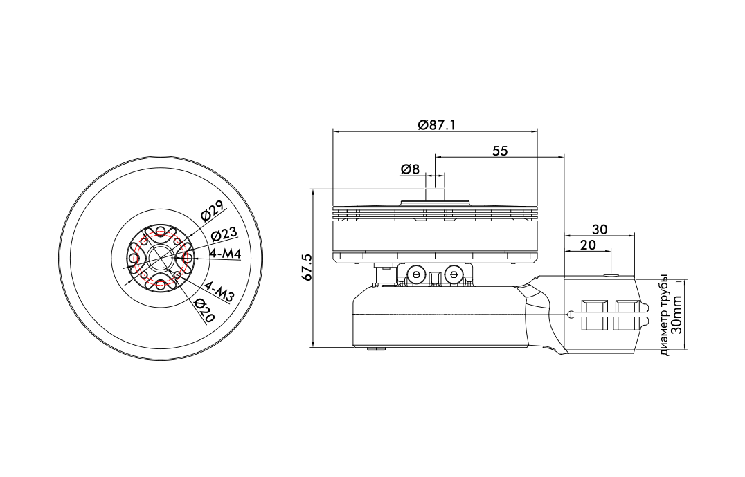 XU8工程图俄语.png