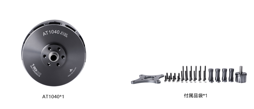 171729158442646394.jpg 40日.jpg