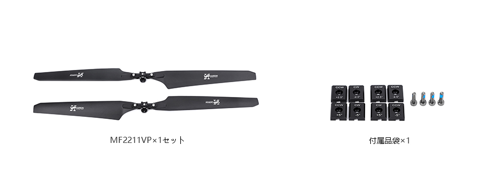 MF2211VP包装清单日语.jpg