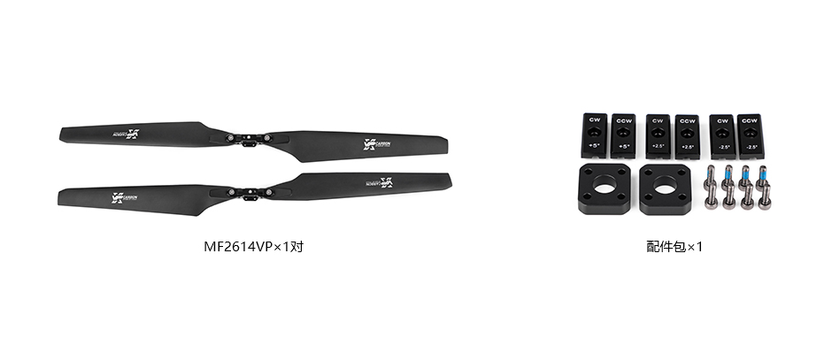 MF2614VP包装清单中文.jpg