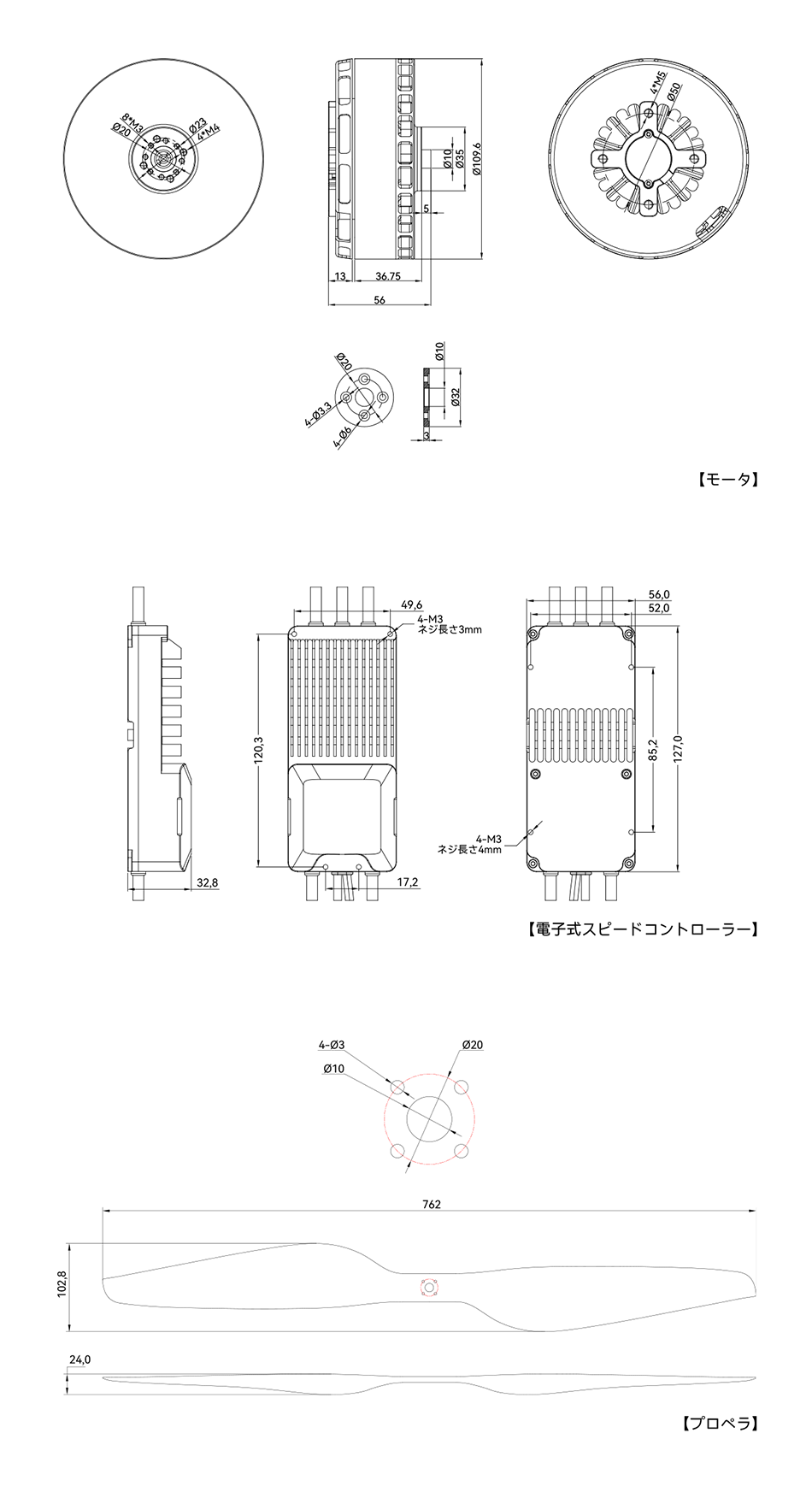 VL1032-V200A-G30x10.5工程图日语.png