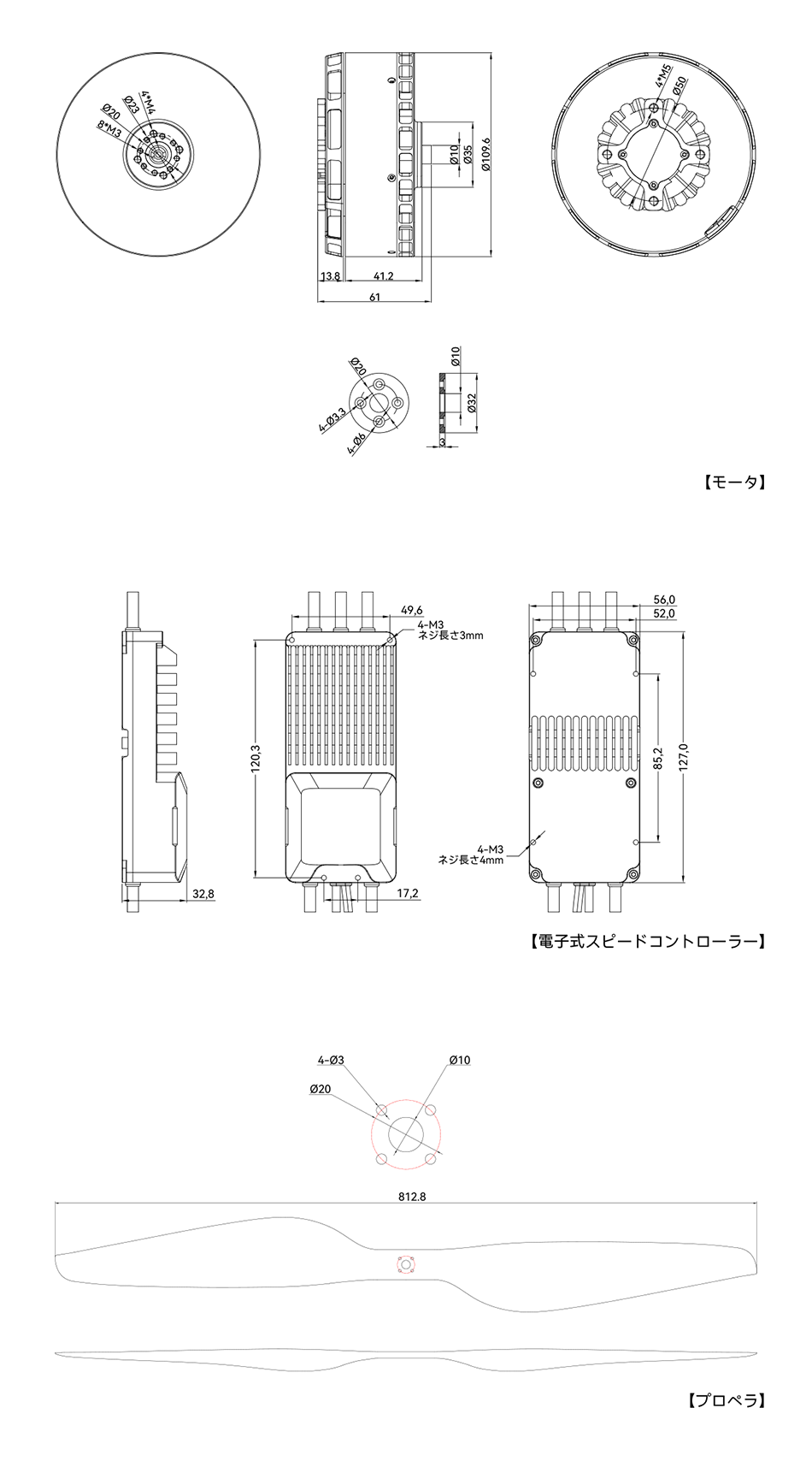 VL1035-V200A-PL32工程图日语.png
