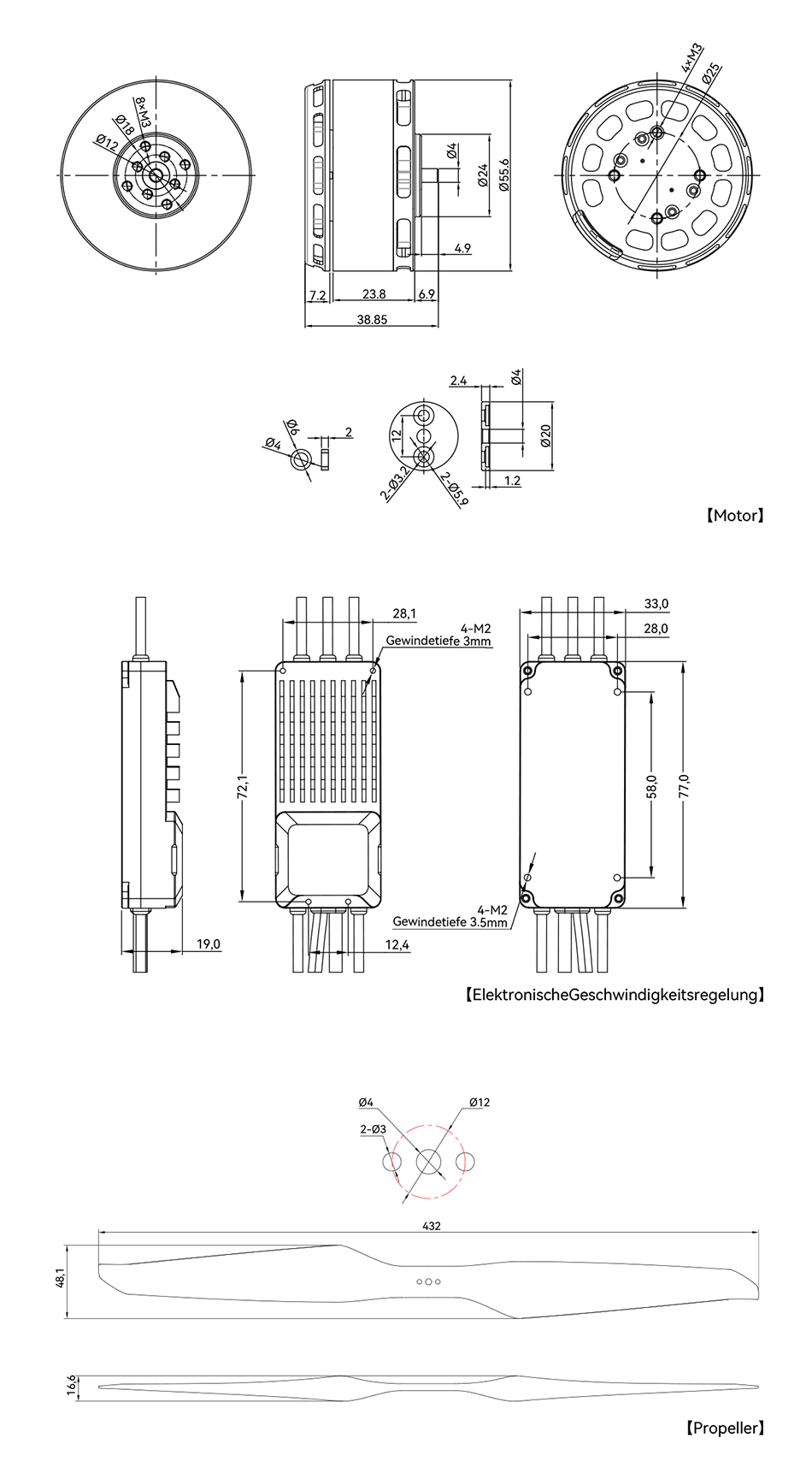 VL5009-V60A-DZ17工程图德语.png