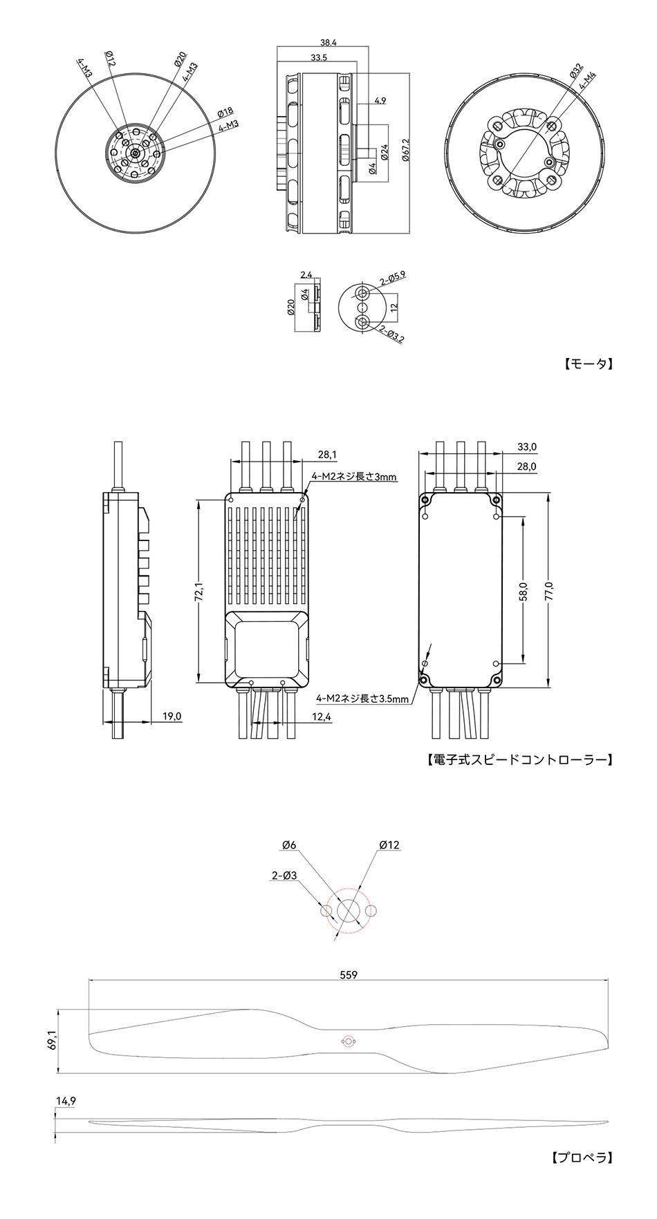 VL6011-V60A-P22工程图日语.png
