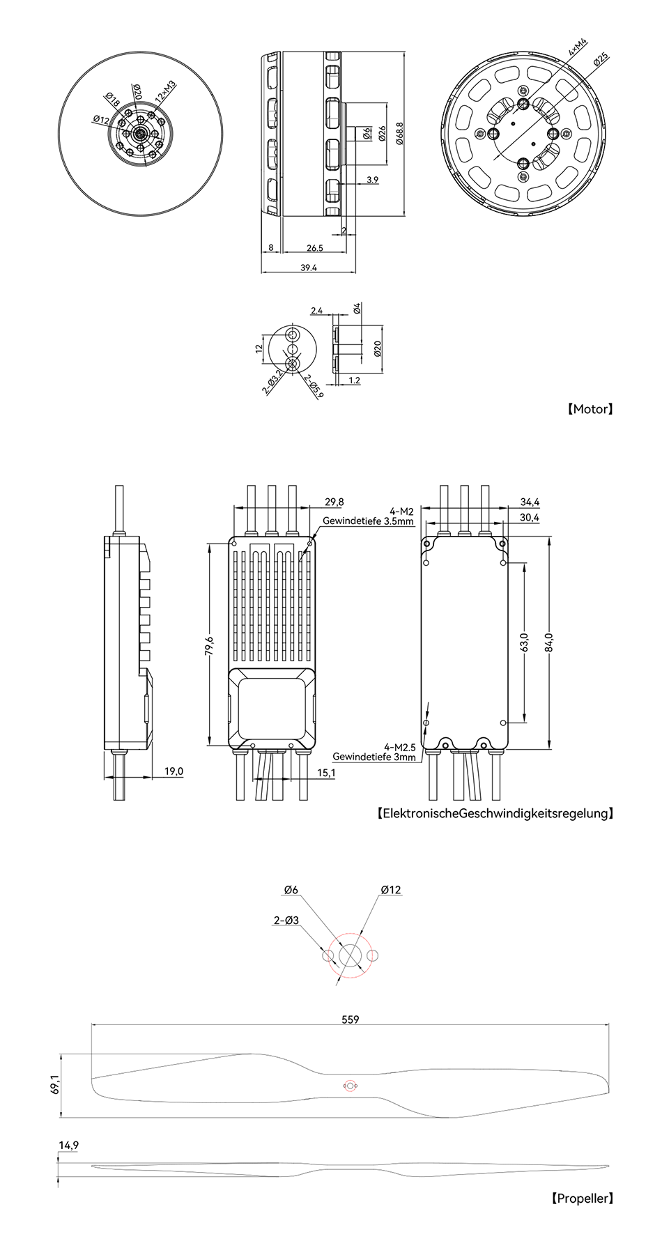 VL6013-V80A-P22工程图德语.png