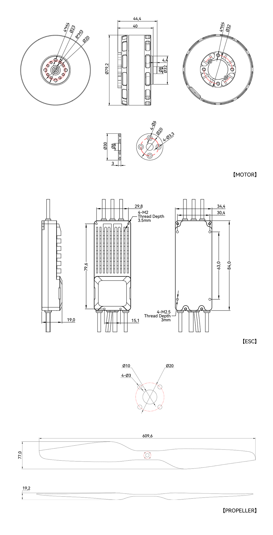 VL7015-V80A-P24x7.2工程图英文.png