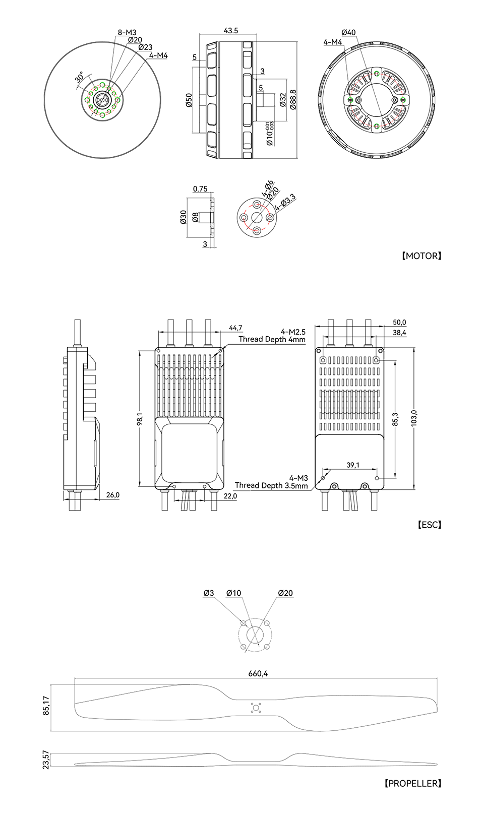 VL8018-V120A-G26x8.5工程图英文.png