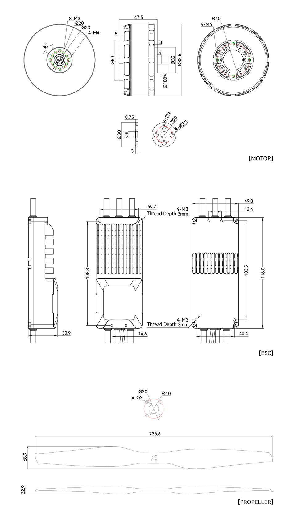 VL8022-V150A-VZ29x11工程图英文.png