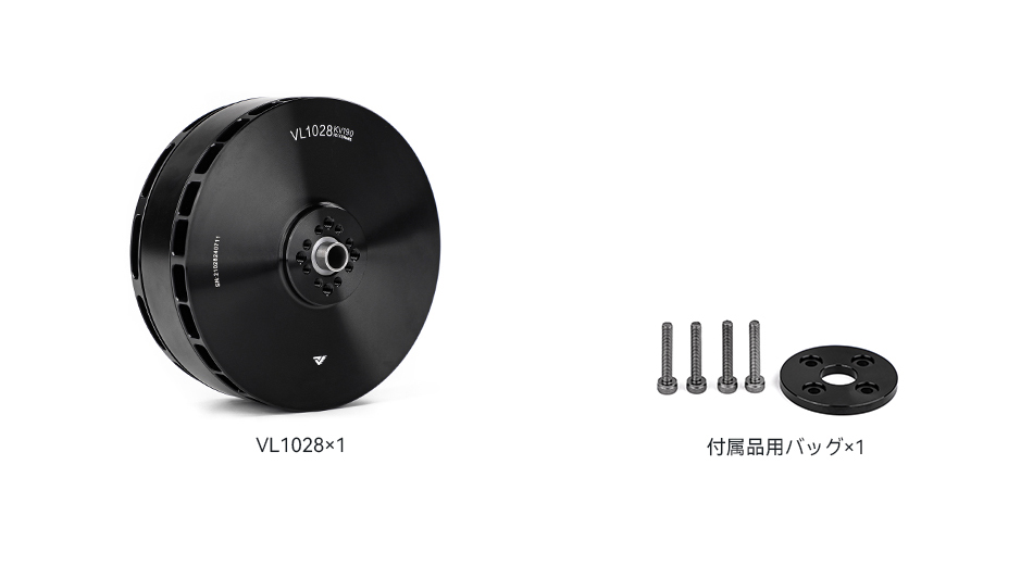 VL1028包装清单日语.jpg