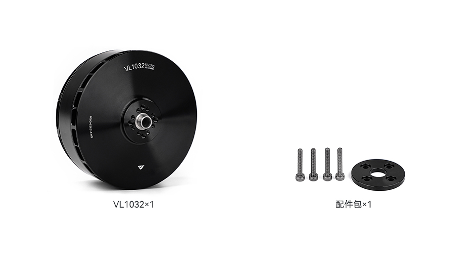 VL1032包装清单中文.jpg