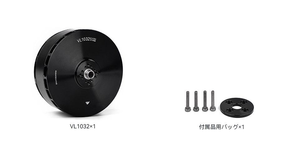 VL1032包装清单日语.jpg