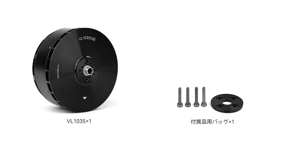 VL1035包装清单日语.jpg