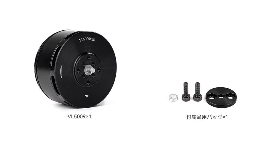 VL5009包装清单日语.jpg