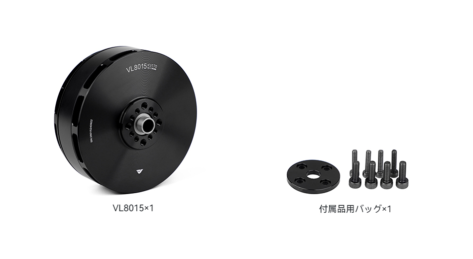 VL8015包装清单日语.jpg