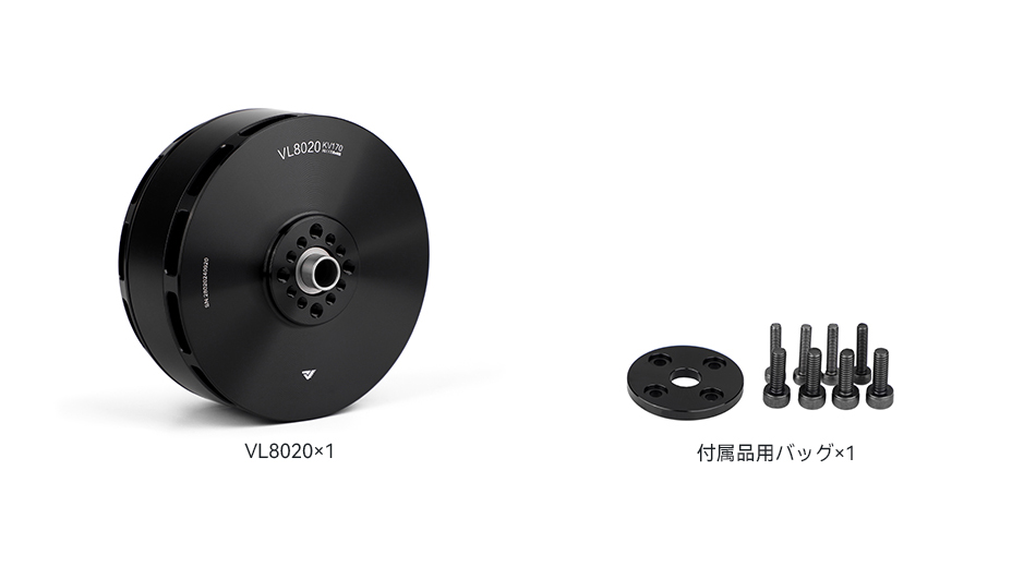 VL8020包装清单日语.jpg