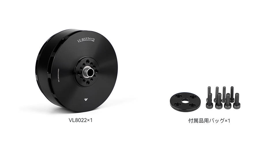 VL8022包装清单日语.jpg
