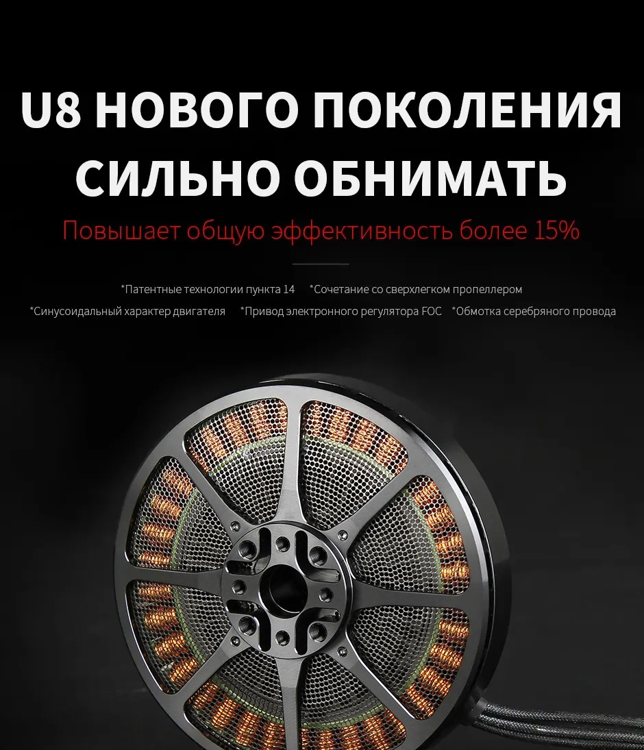 U8Lite_shop_ru.jpg