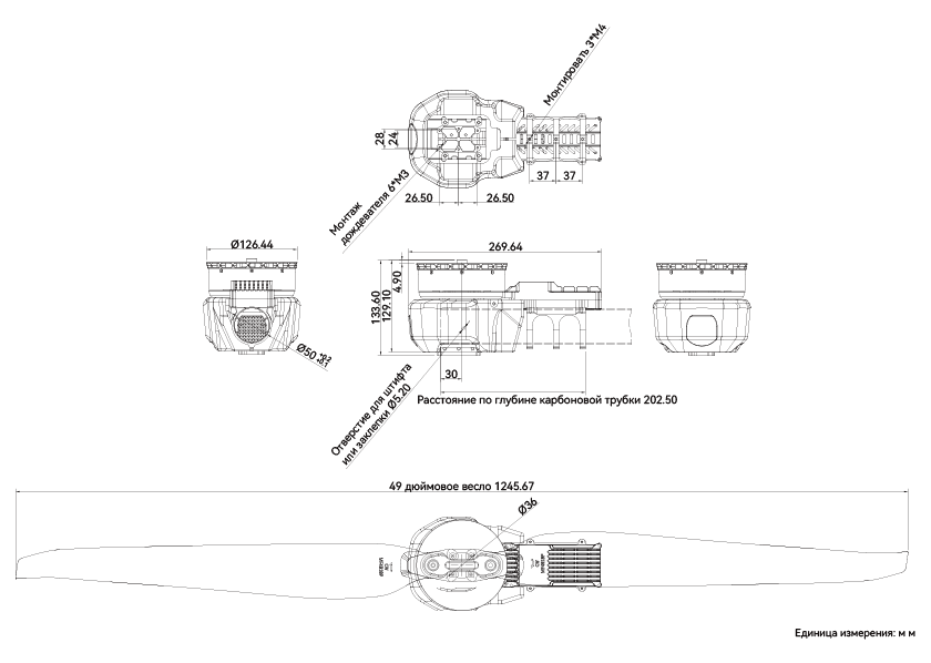 A12XL-draw-ru.png