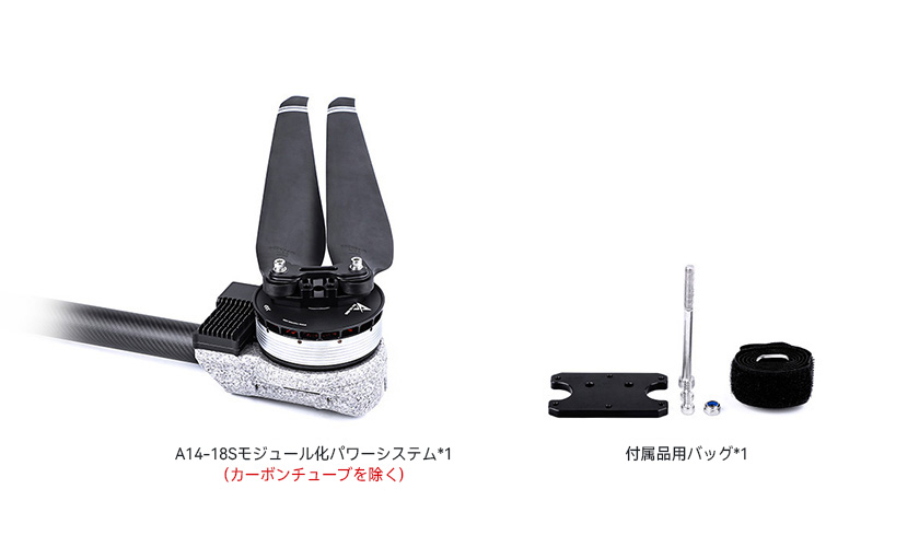 A14-18S-pack-jp.jpg A14-18S-pack-jp.jpg