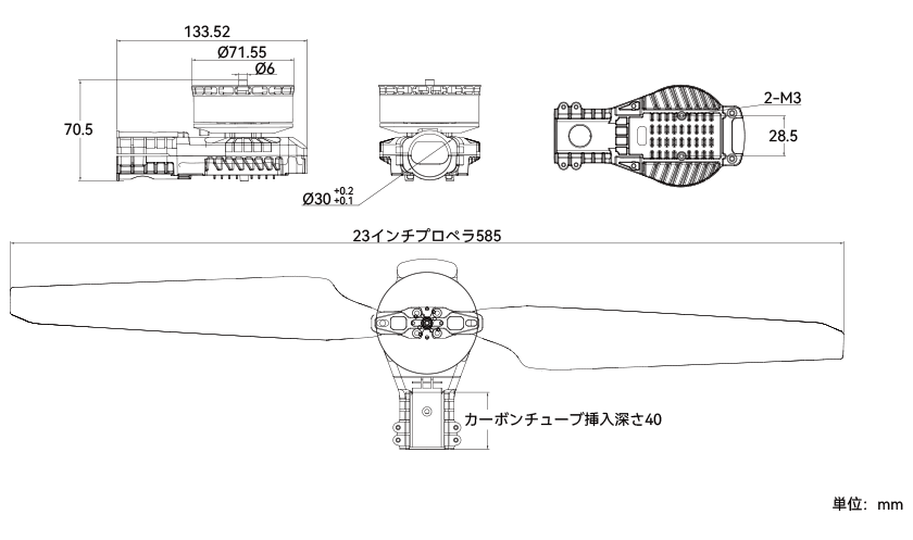 A6-X-draw-jp.png A6-X-draw-jp.png