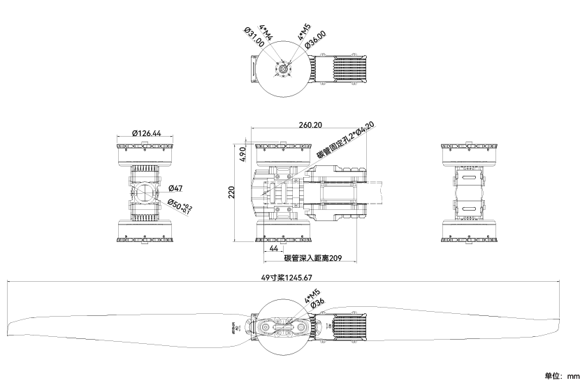 coaxial-A12XL-draw-cn.png