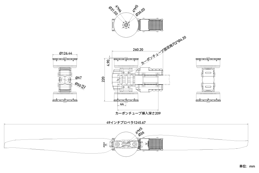 coaxial-A12XL-draw-jp.png