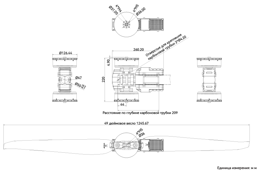 coaxial-A12XL-draw-ru.png