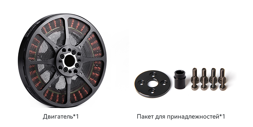 -pack-ruU8II-lite.jpg