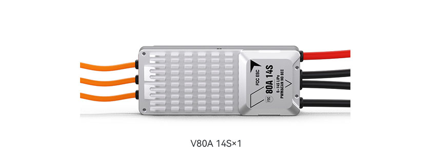V80A-14S-pack.jpg