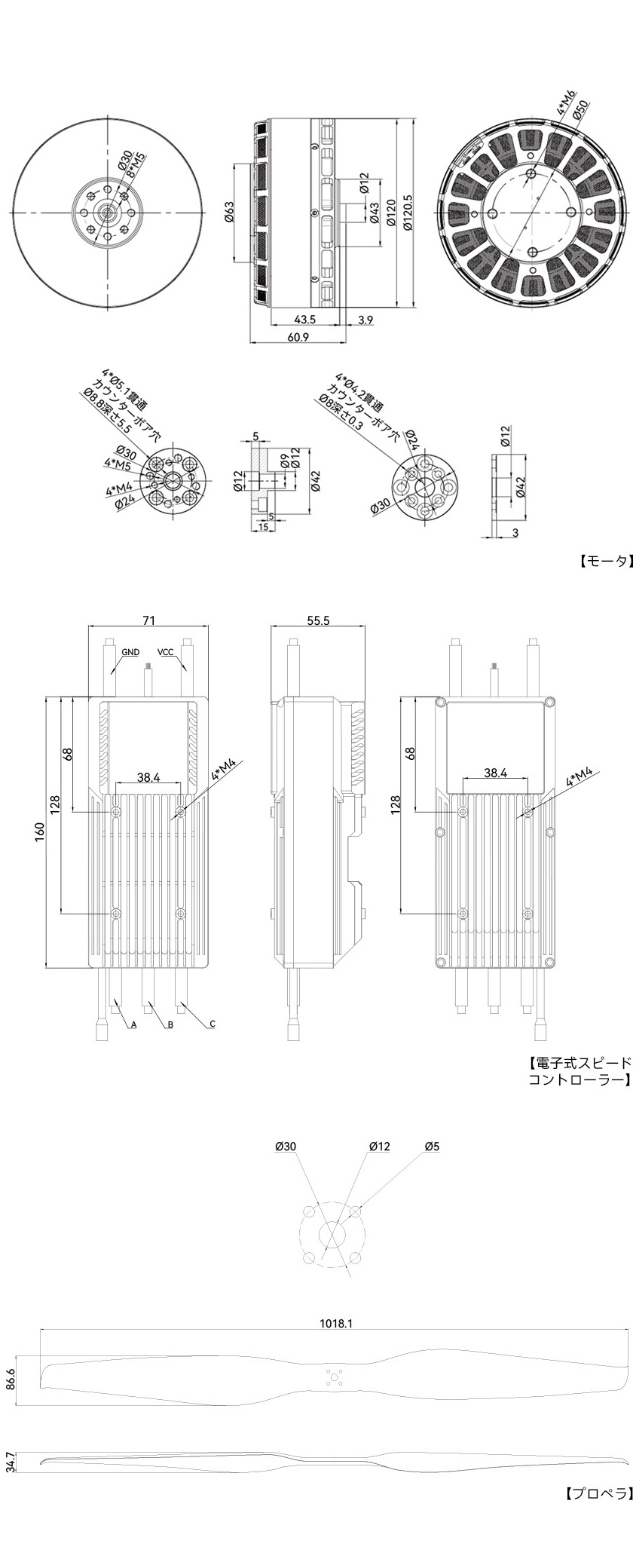 VL1155-draw-jp.jpg VL1155-draw-jp.jpg