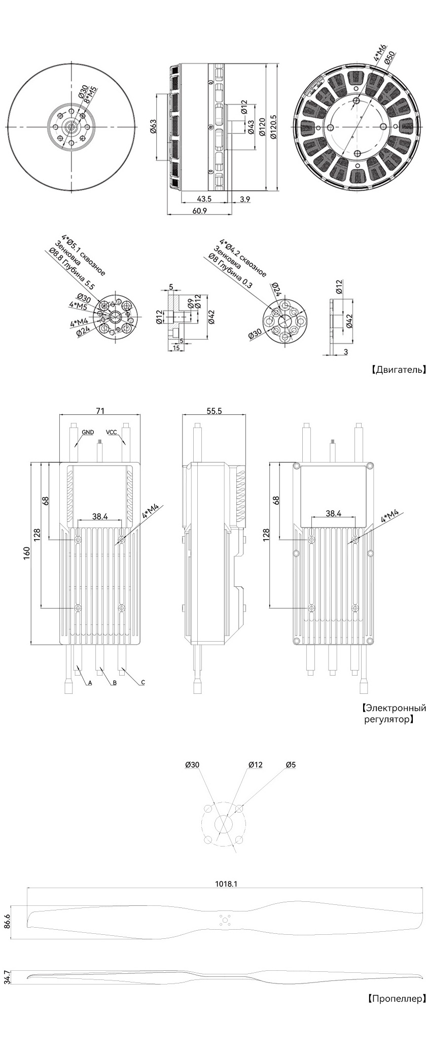 VL1155-draw-ru.jpg