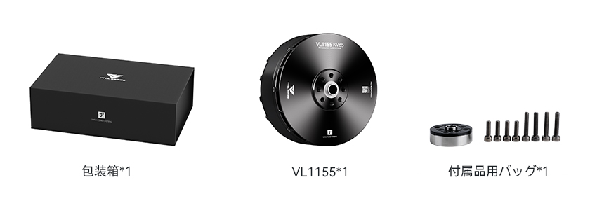 VL1155-pack-jp.jpg VL1155-pack-jp.jpg