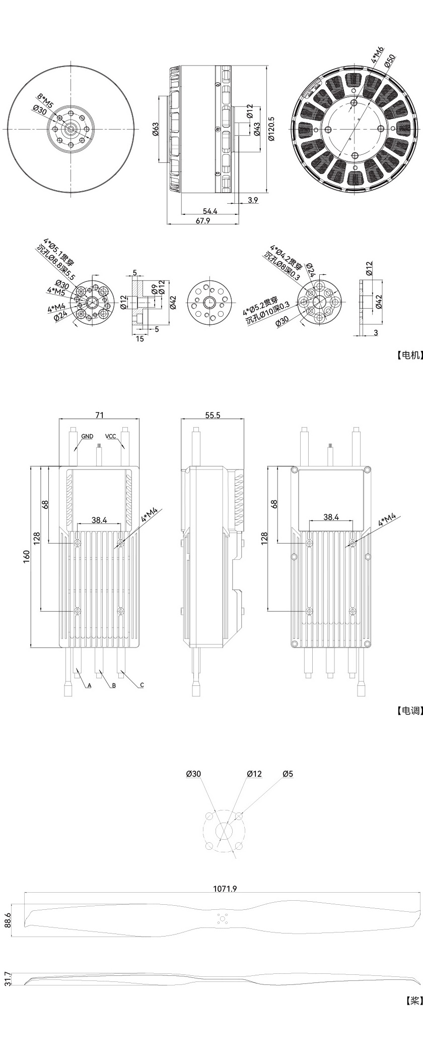 VL1165-draw-cn.jpg
